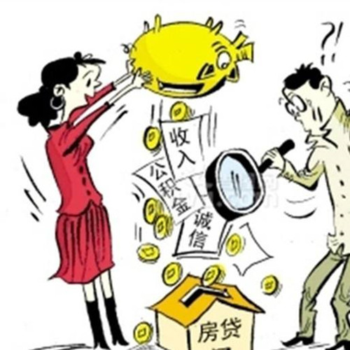北京私人借贷